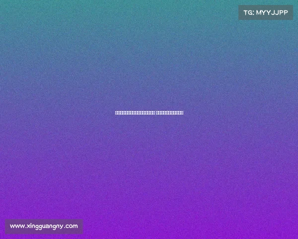 蒂莫西维阿与马赛签约五年正式加盟 预计将为球队增添新活力