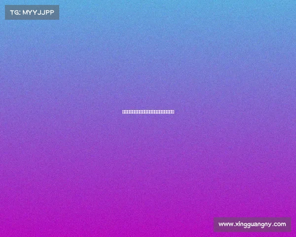 德保罗与前女友复合计划明年回阿根廷举行婚礼